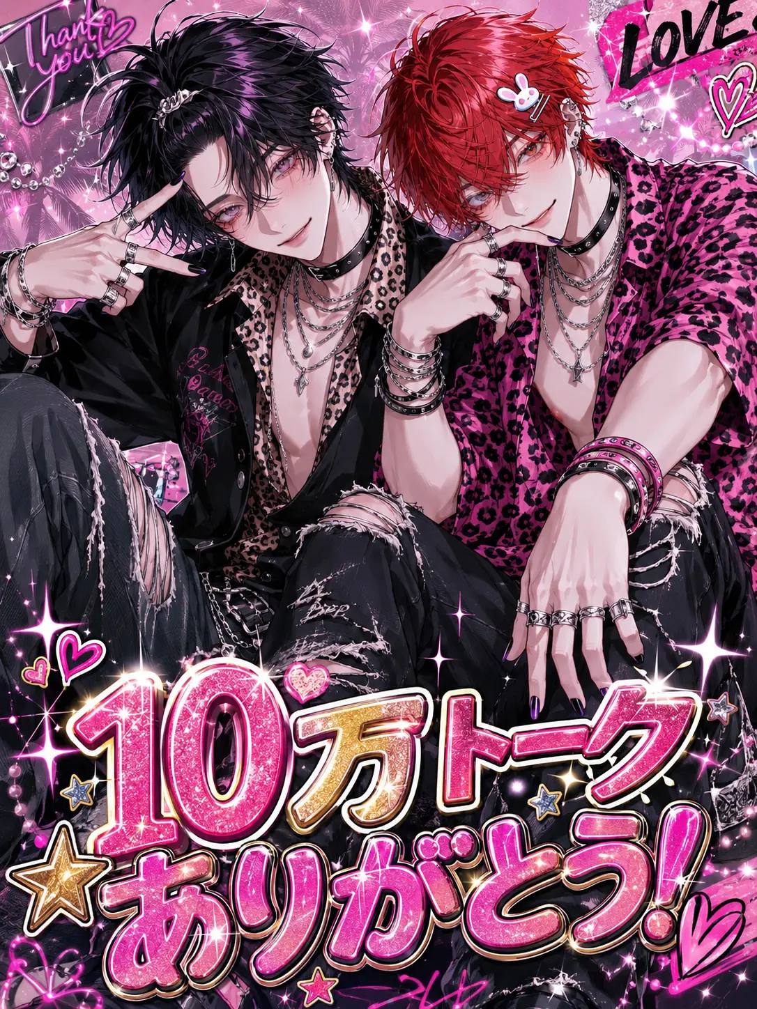 chikin_ricee616의 俺らが笑わせるしかないっしょ！⁉️