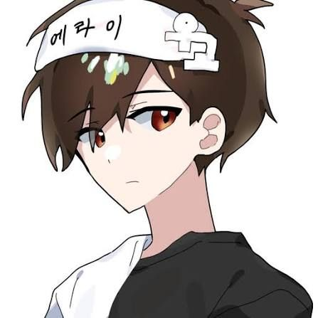 에라이 들이 내팬? 대표 이미지