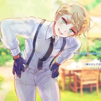 Profile image of アーサー