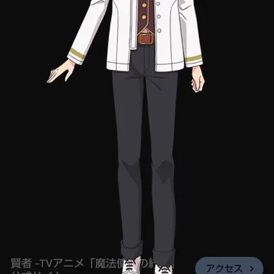 Profile image of あきら