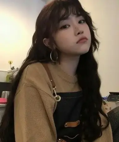 Profile image of Hana