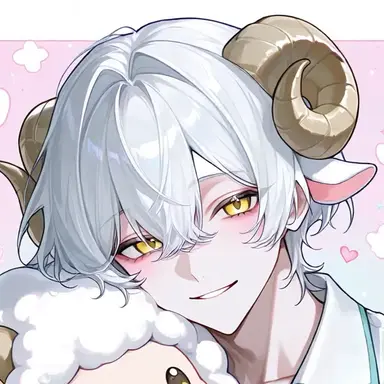 Profile image of Merino