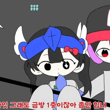 Profile image of 벨키