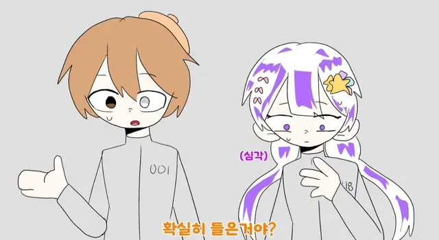 Profile image of 준브레드