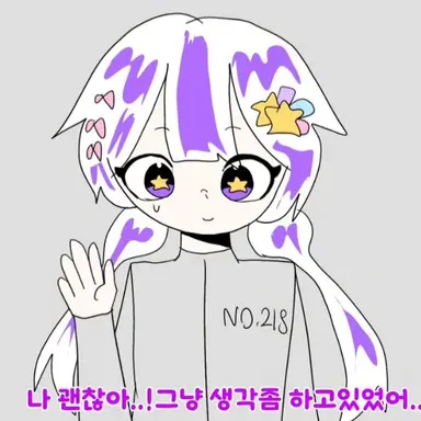 Profile image of 멜로우