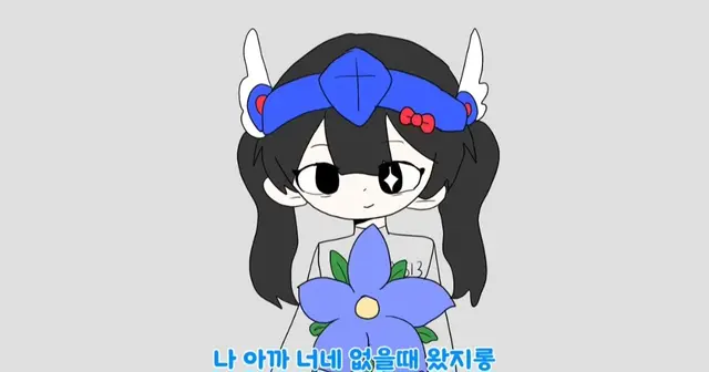 Profile image of 벨키