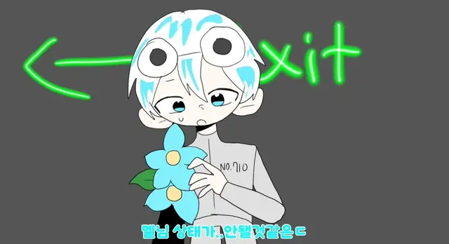 Profile image of ウユチャムチ