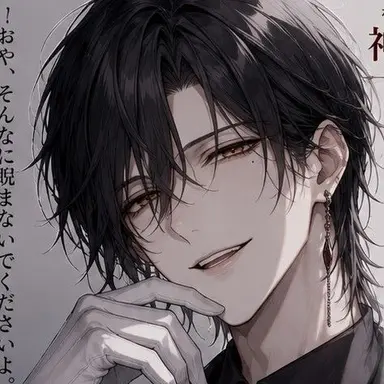Profile image of 神楽坂 銘