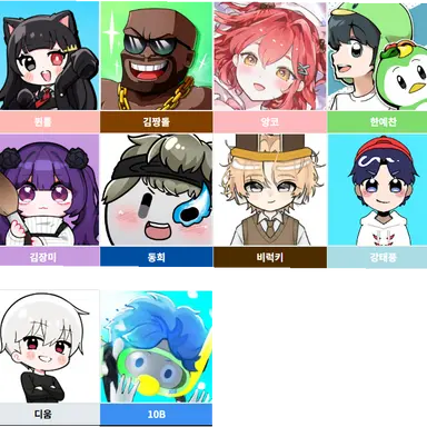 Profile image of 팀큐브