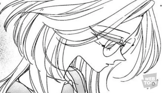 Profile image of Lee Buin