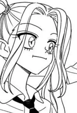 Profile image of Pi Uri