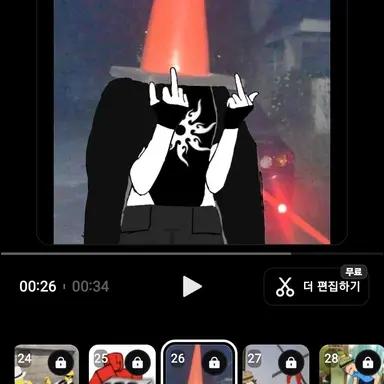 Profile image of 다민