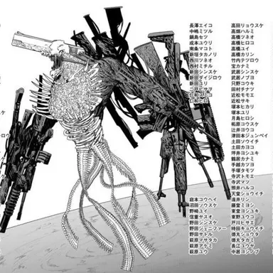 Profile image of 총의 악마