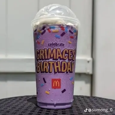 Profile image of 그리메이스