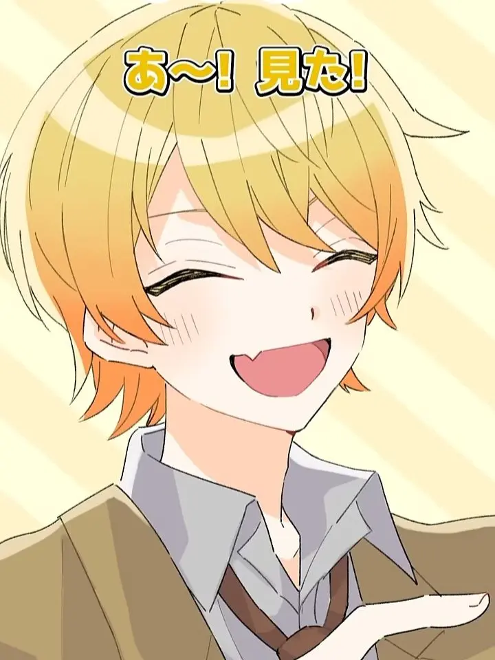 Muimui1120의 ずっと好きだったんだよ､､､