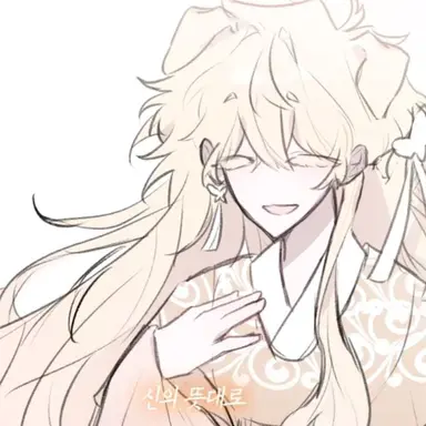 Profile image of 덕개