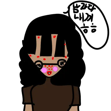 Profile image of 여우