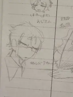 Profile image of クロス