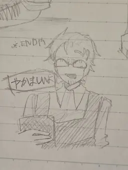 Profile image of クロス