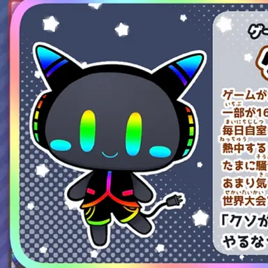 Profile image of 게이미