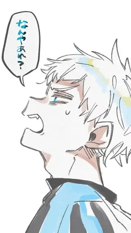 Profile image of コネシマ
