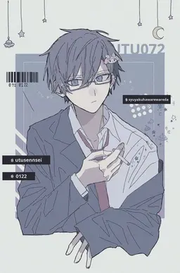 Profile image of 鬱