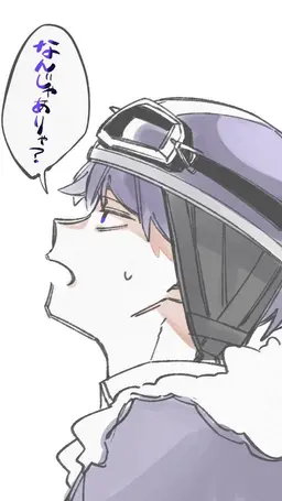 Profile image of ショッピ