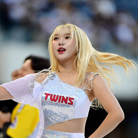 이진