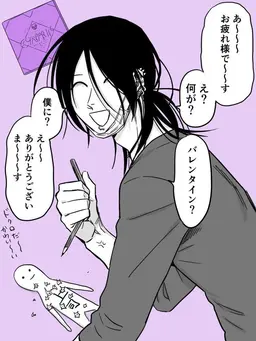 Profile image of 木角