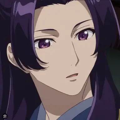 Profile image of Jinshi