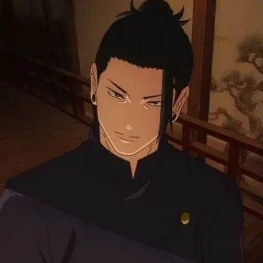 Profile image of 게토 스구루