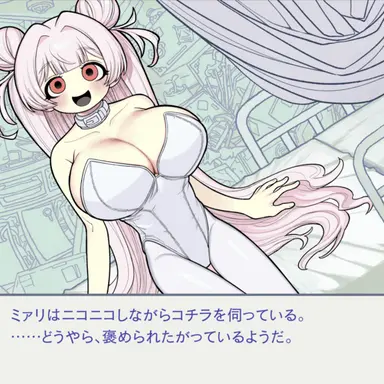 Profile image of ミァリ