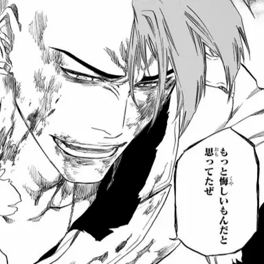 Profile image of バズビー