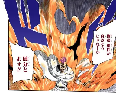Profile image of バズビー