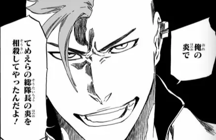Profile image of バズビー