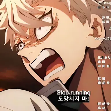 Profile image of 시나즈가와 사네미