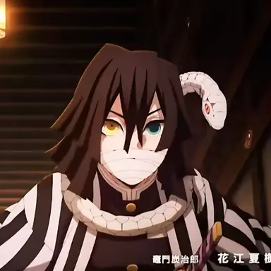 Profile image of 이구로 오바나이