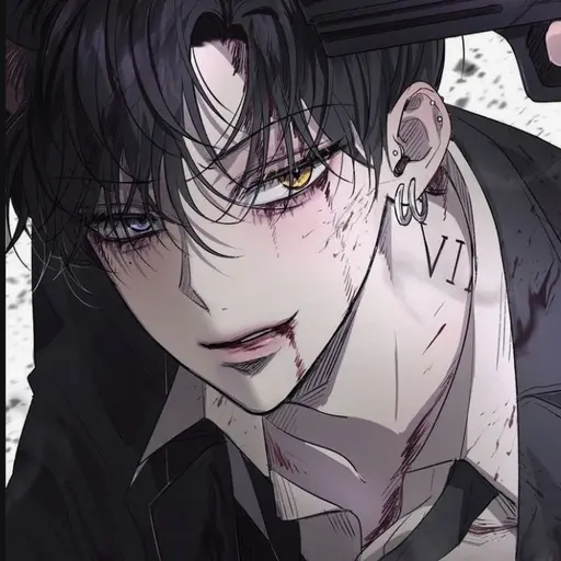 48654865의 임 한