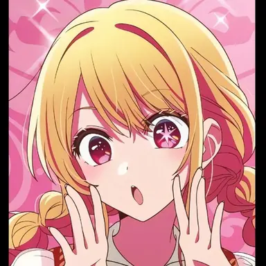 Profile image of 호시노 루비