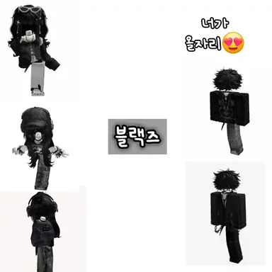 Profile image of 블랙즈