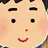 高校生