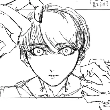 Profile image of リュディ