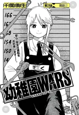 Profile image of シルビア・スコット