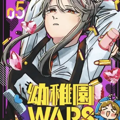 Profile image of シルビア・スコット