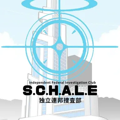 Profile image of ブルーアーカイブ