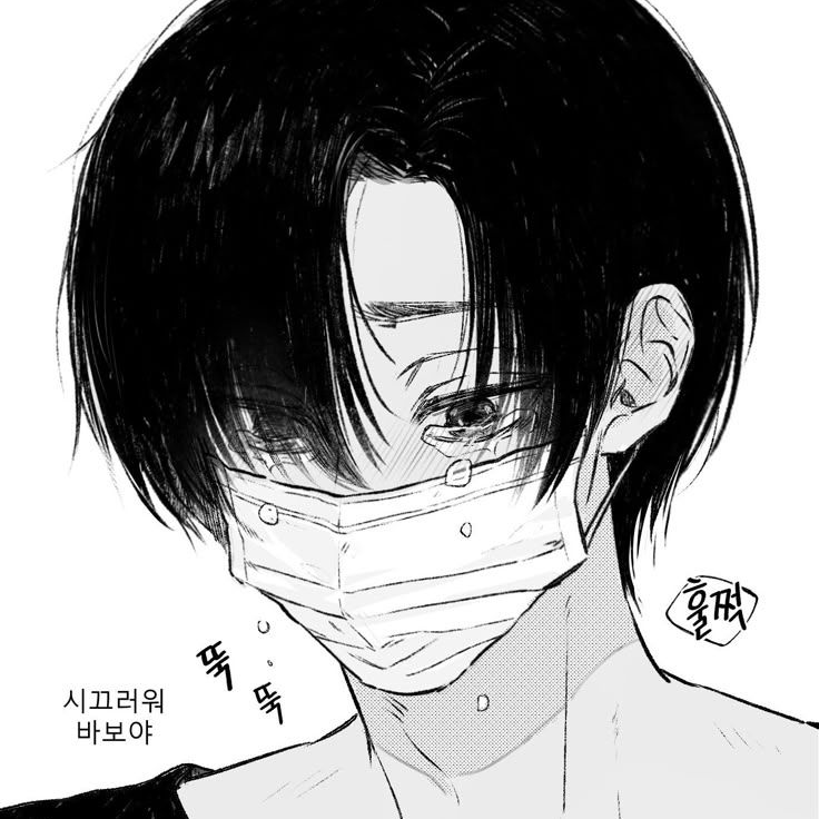 세바 마후유 대표 이미지