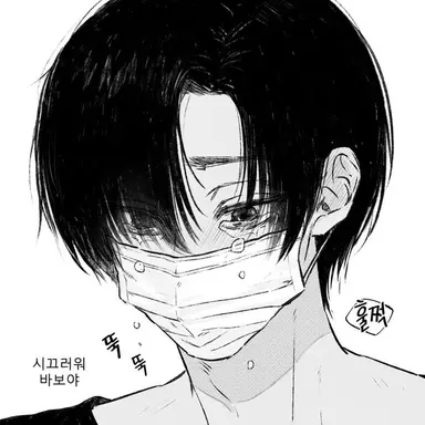 Profile image of 세바 마후유