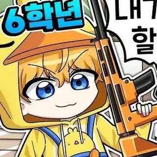 Profile image of 꽥
