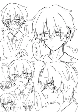 Profile image of 水瀬みく