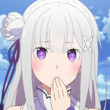 Profile image of 에밀리아